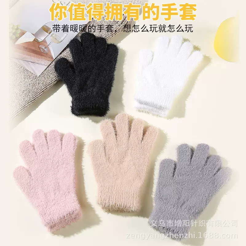 针织毛线毛绒仿兔毛手套女冬季学生ins可爱加绒保暖骑车五指手套