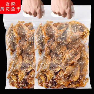 �����S���~500g�����خaС�~�оW�t�����~���~Ƭ��ʳ�¾Ʋ�С�S�~