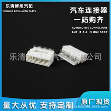 DJ7321S-0.7-10AW��[���32�B����PCB�����˲������^1318745-1