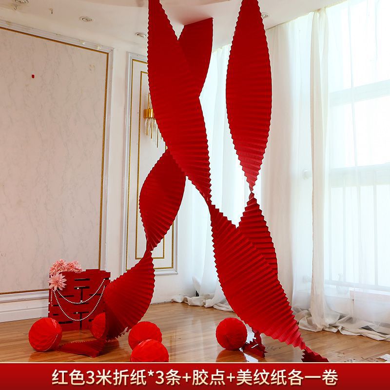 인기 와인 레드 종이접기 3개