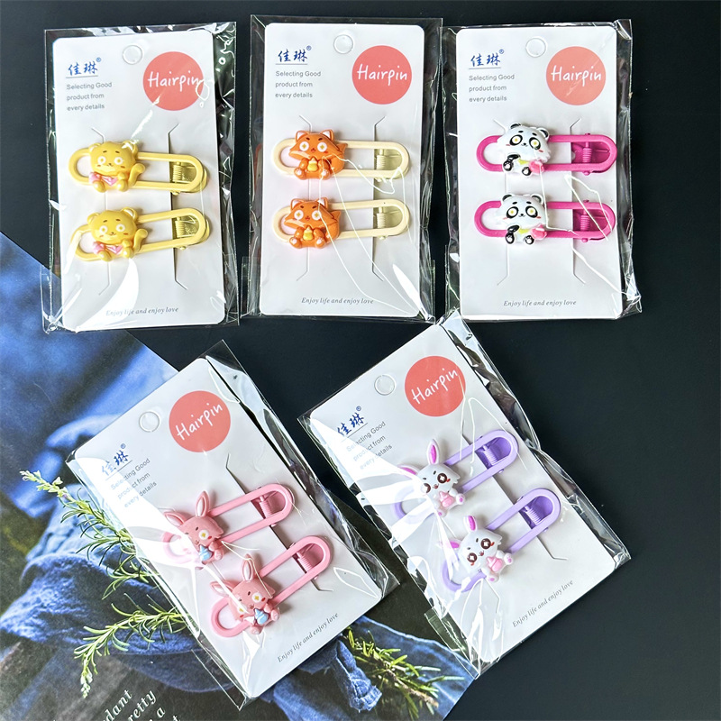 Horquilla de la tarjeta para niños hembra súper Linda muñeca de dibujos animados flequillos clip lateral 2023 Nueva horquilla de la celebridad de Internet 2 yuanes