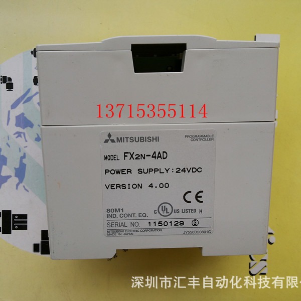 三菱原装 PLC模块 FX2N-4AD 2AD  FX2N-48ET A1S68B-S1