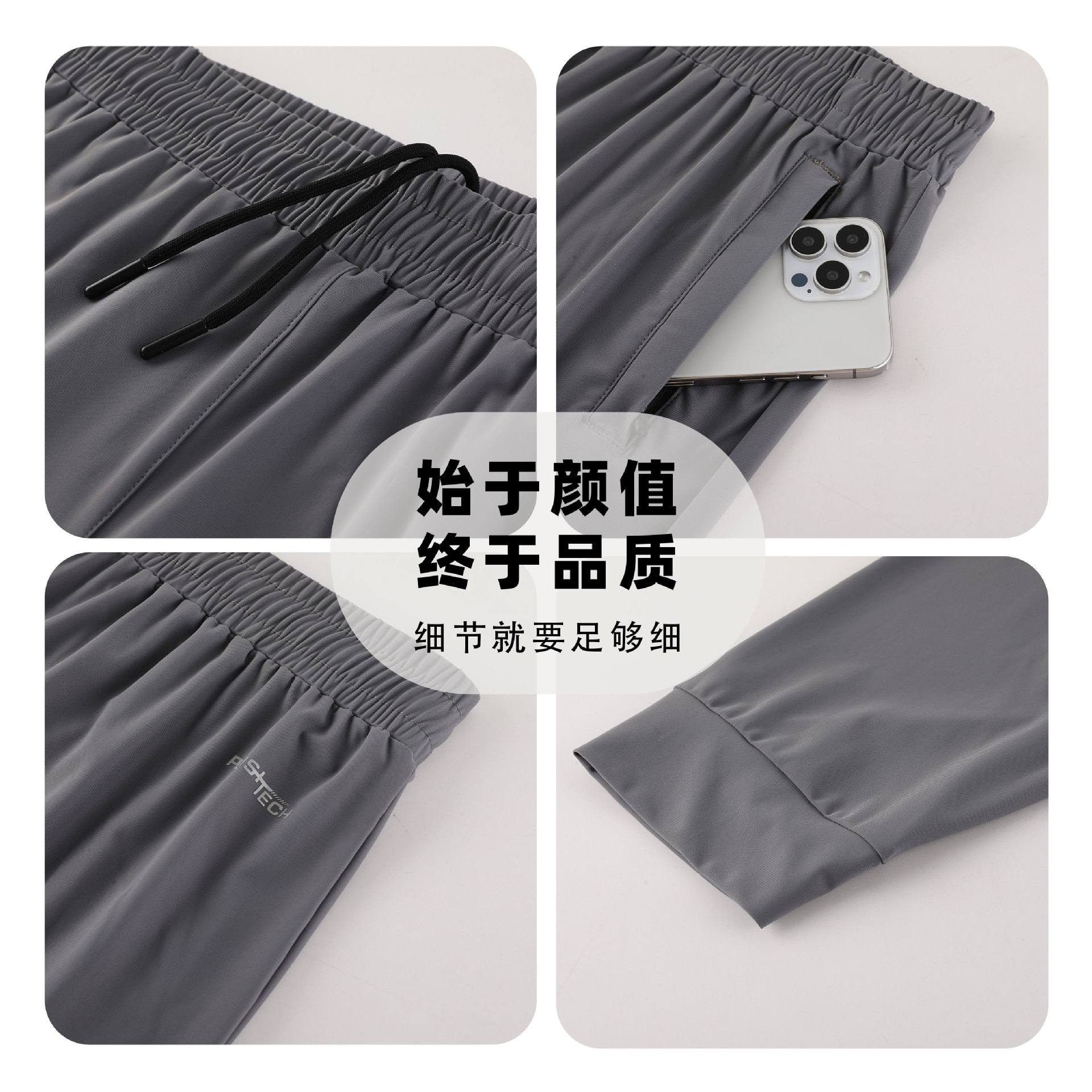 Pantalones deportivos de secado rápido para hombre, pantalones informales finos para hombre, resistentes al desgaste para senderismo, pantalones largos deportivos elásticos y transpirables para correr