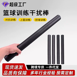 足球训练用具;记分牌;其他健身器材