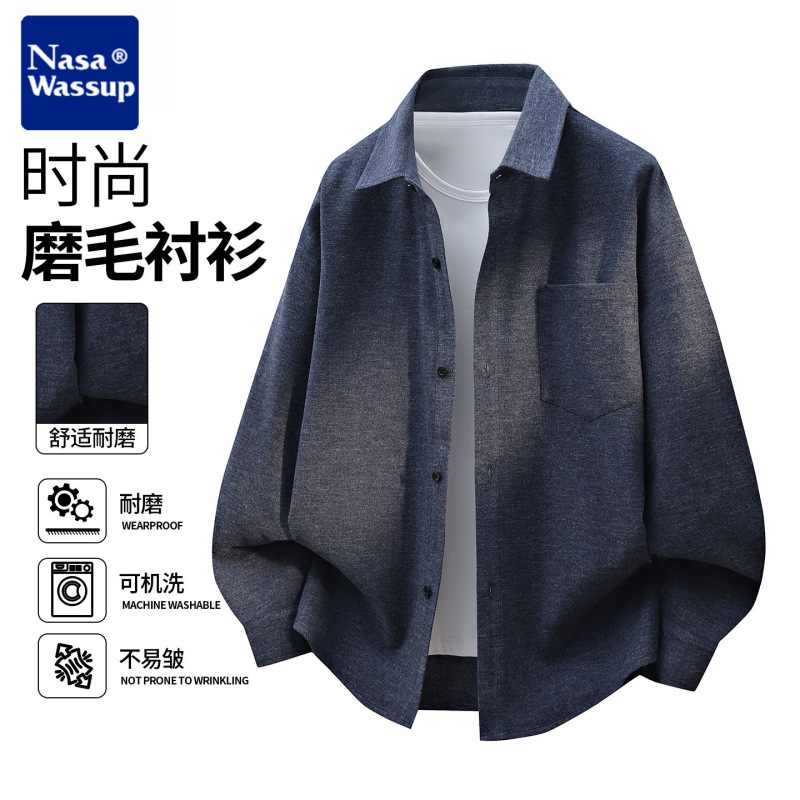 Nasa Brushed Flannel Shirt for Men, New Spring Style, High-End Feel, Plus-Size Casual Long-Sleeve Undershirt