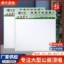 吸音定制防潮防火硅钙板