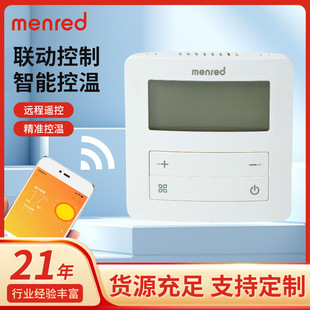 ����menred������{Һ���ؿ�������҃������L�C�P�����n�L���_�P