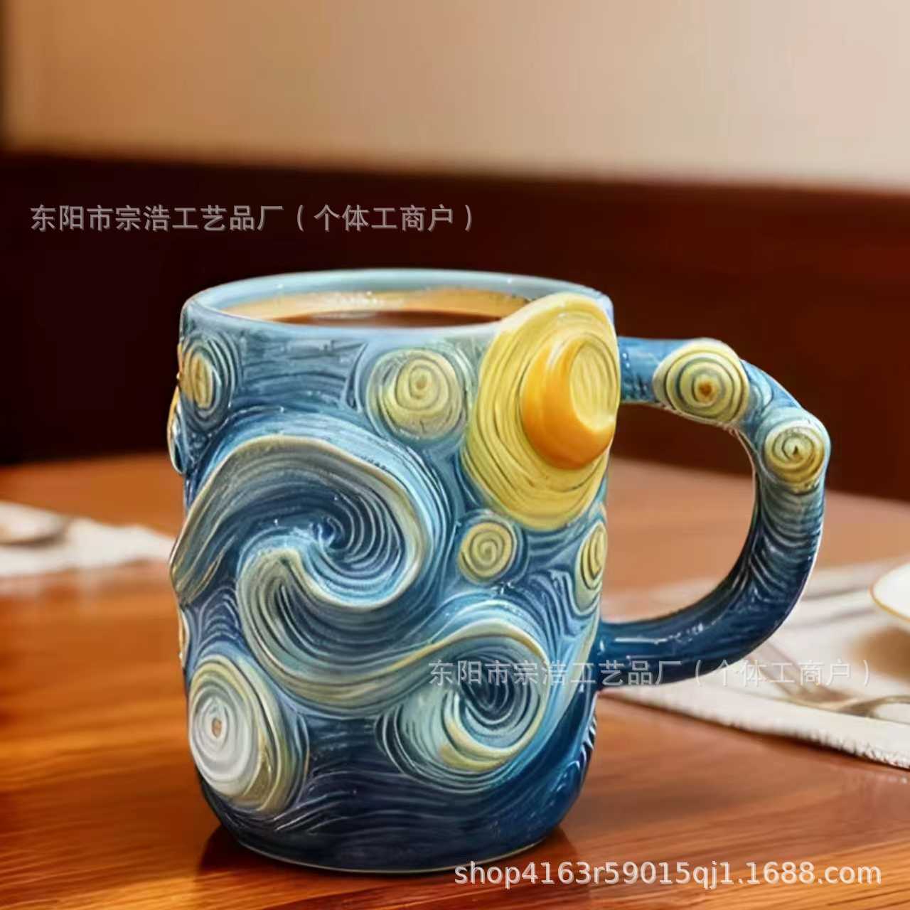 Nuevo transfronterizo pintado a mano Van Gogh taza de resina creativa estrella girasol taza de café flor de cola decoración para el hogar