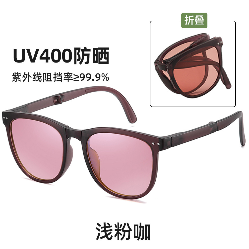 라이트 그레이 파우더 선글라스