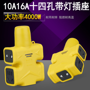 �W��933 16A�������ϲ��� ���ʽӾ����̹��ؿ�ˤ�o�����~���Ų�