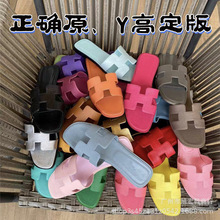 2025��߅�W�t�ļ���Ƥ���eһ����h��Ь����ЬŮ�r���⴩�ٴ�ƽ��