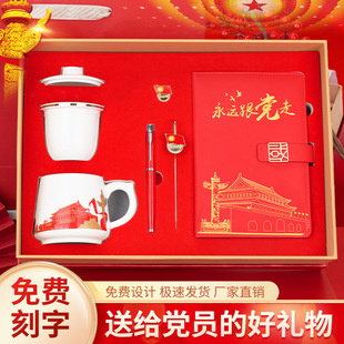 A5�W���Pӛ���h�T�o��Ʒ�Y�����b�h֧����^���μtɫ�Ļ��YƷ���b