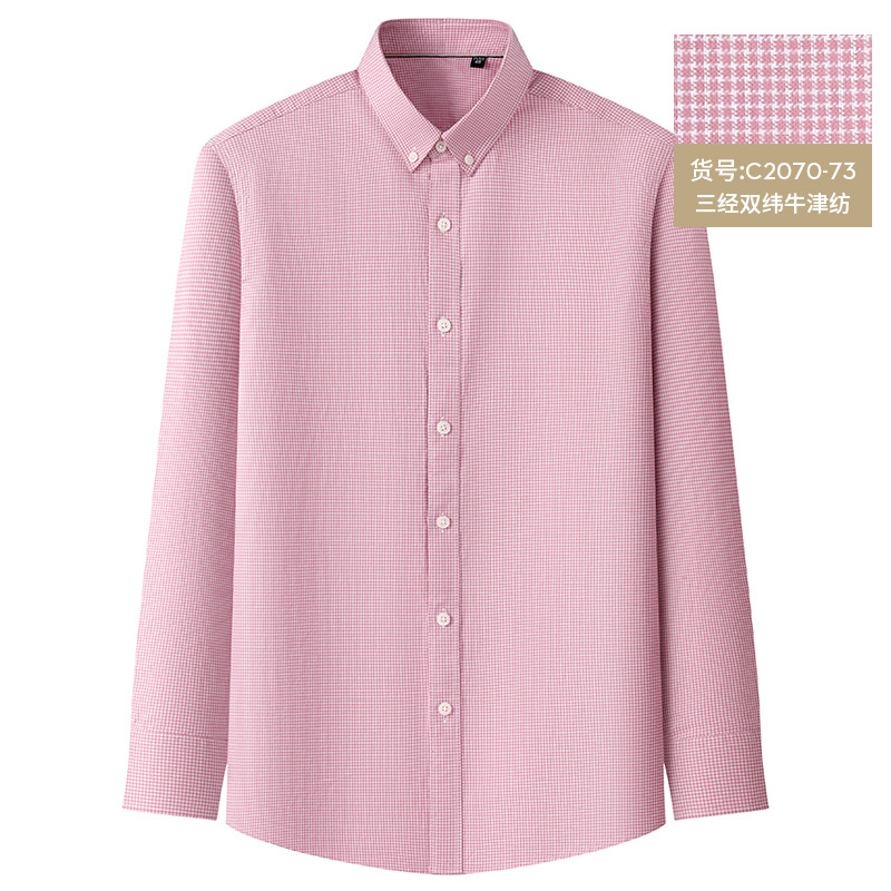 C2070-73 빨간색과 흰색 격자