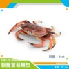 PL127-1849 Crab 118g