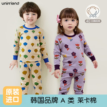 unifriend秋冬新款儿童秋衣秋裤a类宝宝内衣套装男女童家居服套装