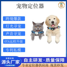 �羳���CE FCC�J�C���ﶨλ�����G��؈�乷����ۙ�����ﶨλ��