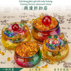 琉璃彩色聚宝盆装满小元宝招财进宝礼品家居装饰黄水晶聚宝盆摆件