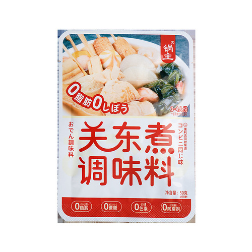 Pot owner Japanese Oden soup base seasoning packet Oden 0 fat seasoning small package household factory direct wholesale