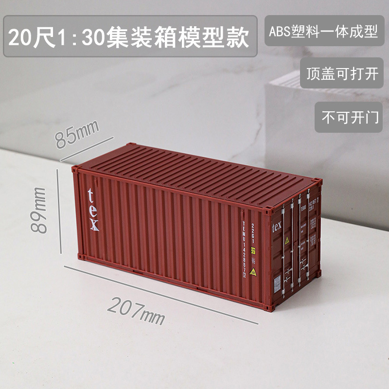 20 pies 1:30 decoración de modelo de contenedor plástico de simulación aniversario regalo de empresa se puede imprimir con texto de patrón