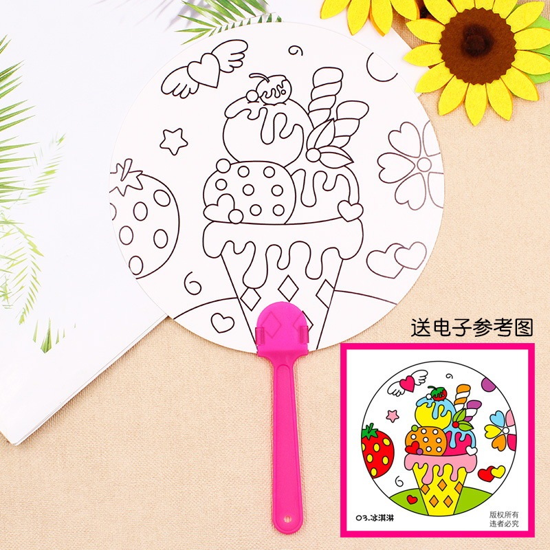 Diyの空白の扇子は紙の扇子の子供の手描きの落書きの絵画の扇子の両面の白いカードの白い胚の扇子を組み立てます。|undefined
