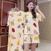 Middle Eastern Pajamas睡衣新款三件套女春夏睡衣卡通家居服批发