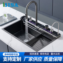 304���P䓼Ӻ�N���๦��ˮ�� ���ܜض�ˮ���w���ٲ�ϴ��ϴ���