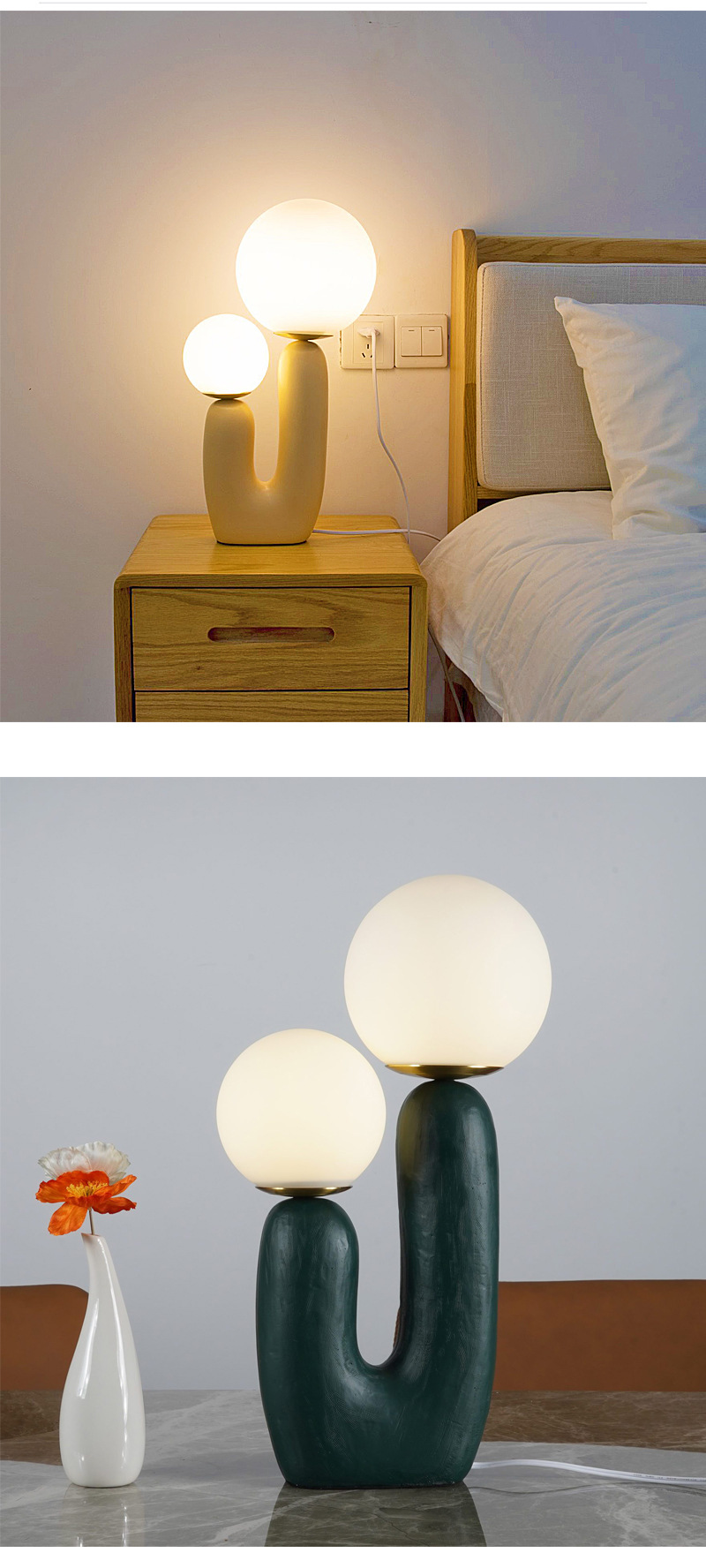 OoLampsux 北欧极简陶土灯装饰创意时尚客厅书房卧室网红树脂台灯