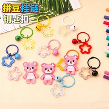 ƴ��耳׿ے�����ƴ����ے���h��耳��diy朗l�ۭh�hȦ���b