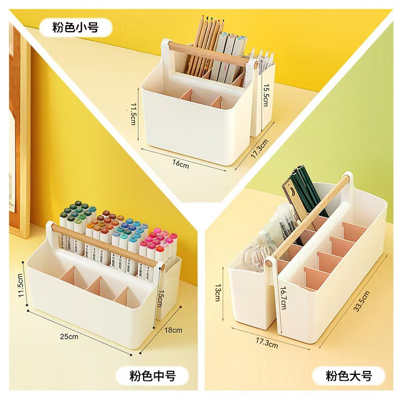 살색 핑크 [수출 증점 버전]