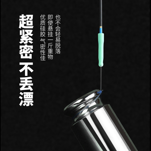 Linhu finished convenient line set full set of handmade spot competitive platform fishing line fishing main line set fishing gear wholesale