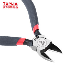 ������EP041002����/��ˮ���Q6Ӣ�� ����б���Q ˮ���Q��