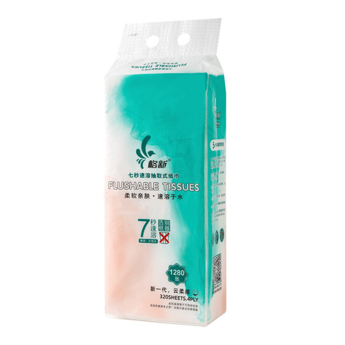 7-second soluble, biodegradable, suspended, water-soluble toilet paper for household use, flat toilet paper, bottom-pull toilet paper