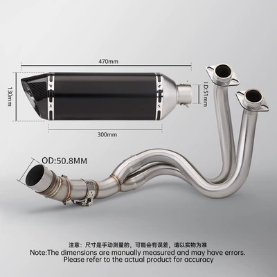 Motorcycle exhaust pipe – Muffler Non-Destructive Installation