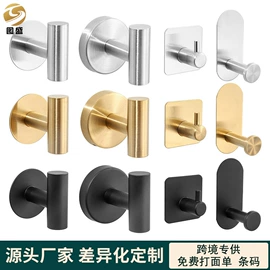衣钩/挂钩;纸巾架;卫浴置物架