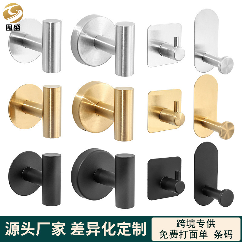 Cross-border Stainless Steel Strong Adhesive Hook Black Suction Cup Coat Hook Kitchen Punch-free Hotel Restroom Adhesive Hook