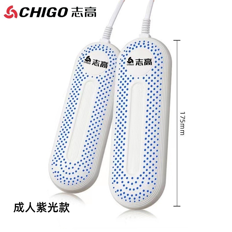 Secador de zapatos Chico, secador de zapatos para adultos, estudiantes, dormitorios para niños, secador de zapatos doméstico, secador de zapatos, secador de pies