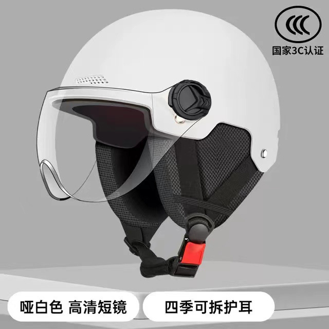Cascos de vehículos eléctricos certificados 3C para hombres y mujeres, protección solar de verano, cascos de vehículos eléctricos, medio casco ligero, suministro directo de fábrica