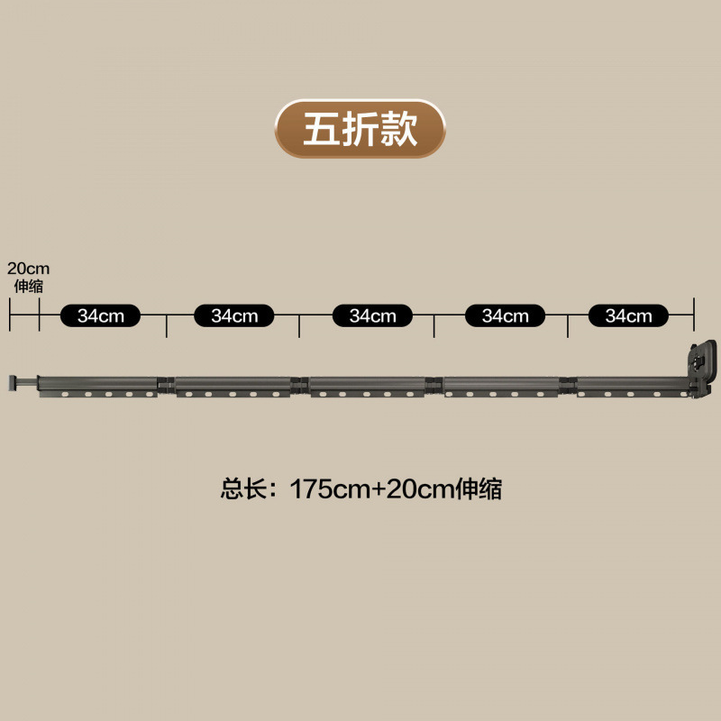 加厚隐形折叠浴帘杆家用速干洗澡隔断帘卫生间防水布干湿分离浴帘|undefined