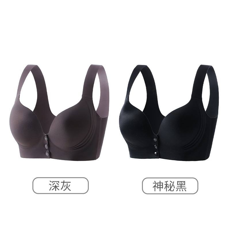 다크 그레이 + 블랙