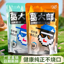 ������ֲ������ǿڽ���������������X������ͨ����ҹ