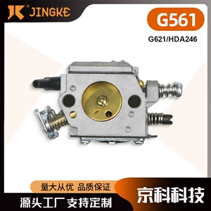 G621 6200 G620Pu G561 G662 Hda246 bağ karbüratoru