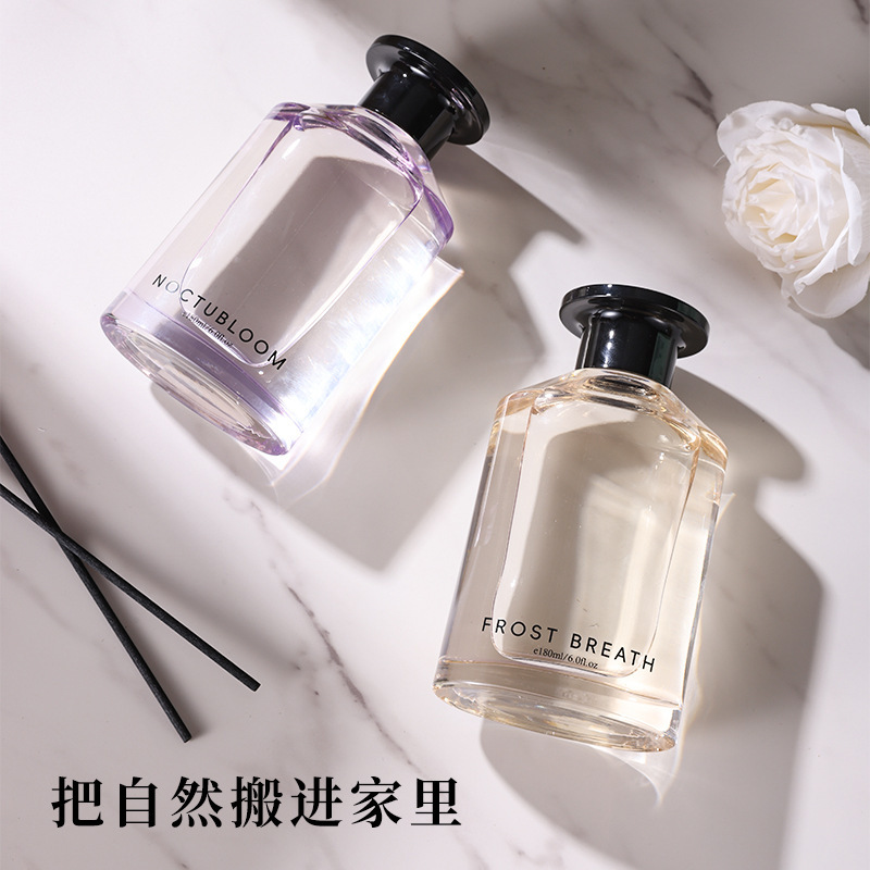 无痕系列无火香薰家用高级感香氛摆件家居室内卧室持久扩香大容量|undefined
