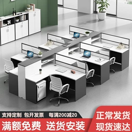 办公桌;培训桌;办公柜