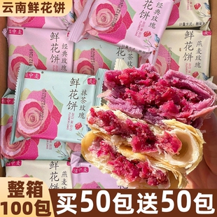 �r�������خaõ�廨����������͸��c��ʳ���eʳƷС����Ş��