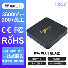 �羳����RK3228A��׿�����p�lWIFI����������TVbox�҃ȾW�j�C픺�