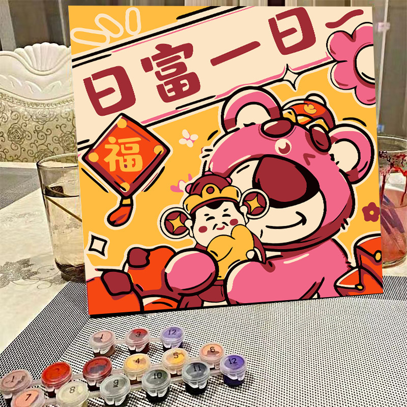 デジタル油絵diyの塗り絵の子供は漫画のアニメを埋めて色を塗ります。|undefined