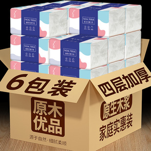 ���ˌ���6���鼈���ּ����䌍���b�����l�����N�����������ͽ���