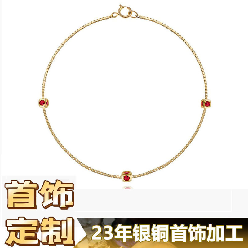 Custom bracelet | S925 sterling silver plated 18K gold ruby bracelet jewelry processing factory Custom bracelet | S925 sterling silver plated 18K gold ruby bracelet jewelry processing factory