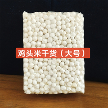 ����������؛�K���K�͸�؛�u�^��500g���]�L�ɰ��͌��K�͌��ͶY