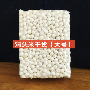 ����������؛�K���K�͸�؛�u�^��500g���]�L�ɰ��͌��K�͌��ͶY